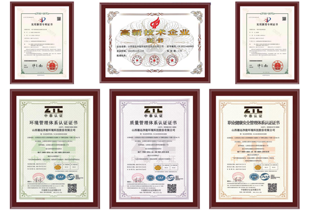 y_pic_2 c7c7娱涝旖台官网入口(中国)官方网站